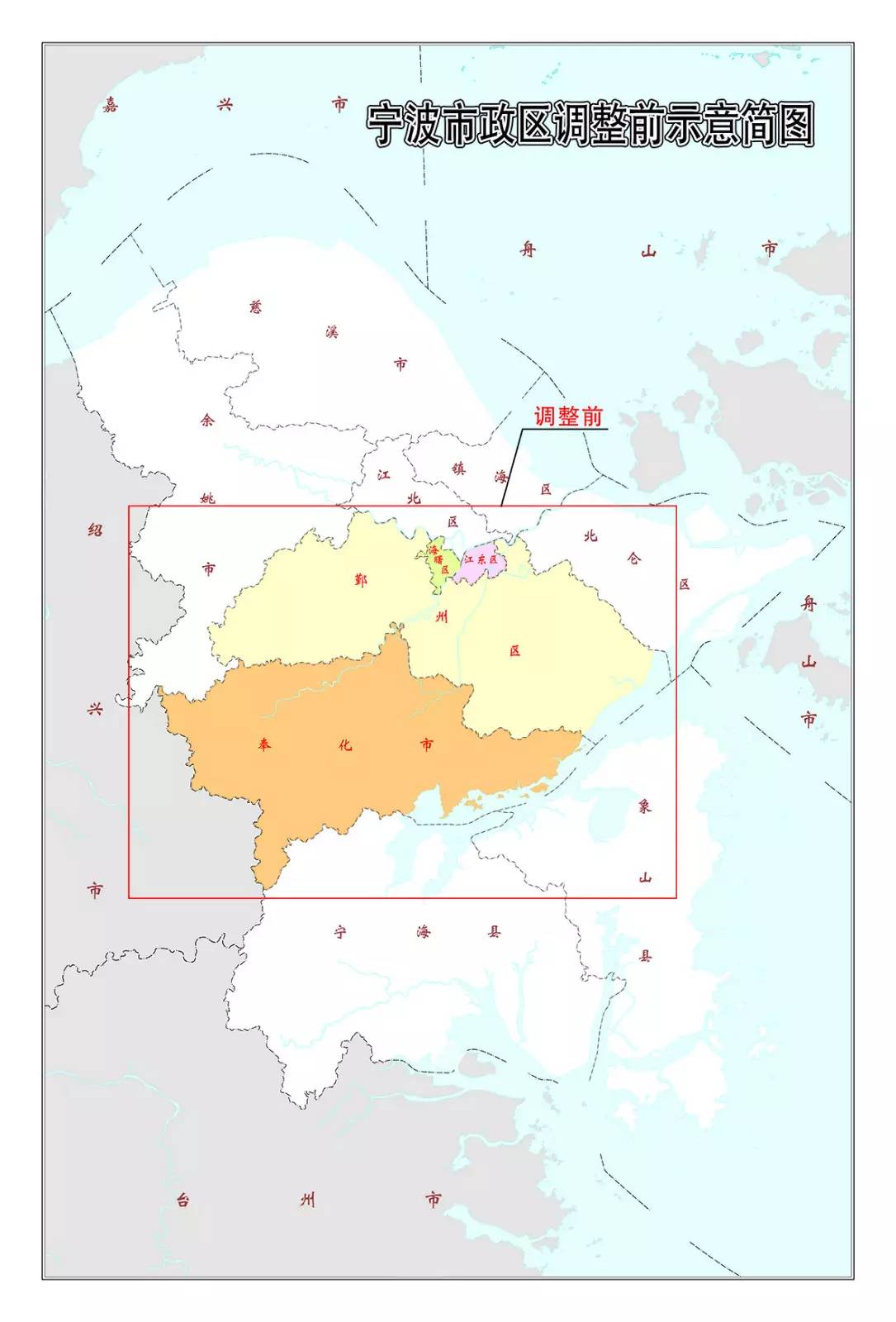 上海最新区域划分,上海区域划分迎来全新调整版图。