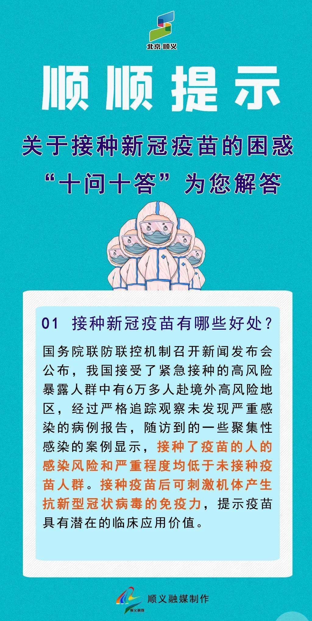 澳门三肖三码精准100%黄大仙,指统析景解划策最究估_款显复R66.763