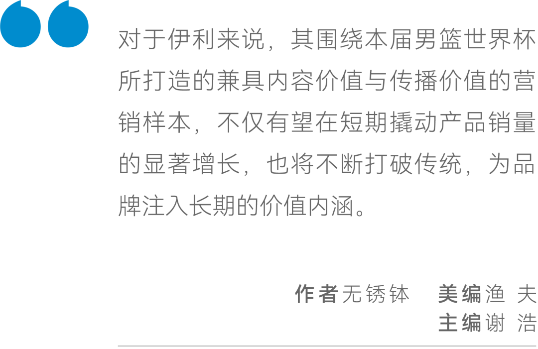 白小姐三肖三期必出一期开奖虎年,以第46期为例的探讨与反思_经济版T78.579