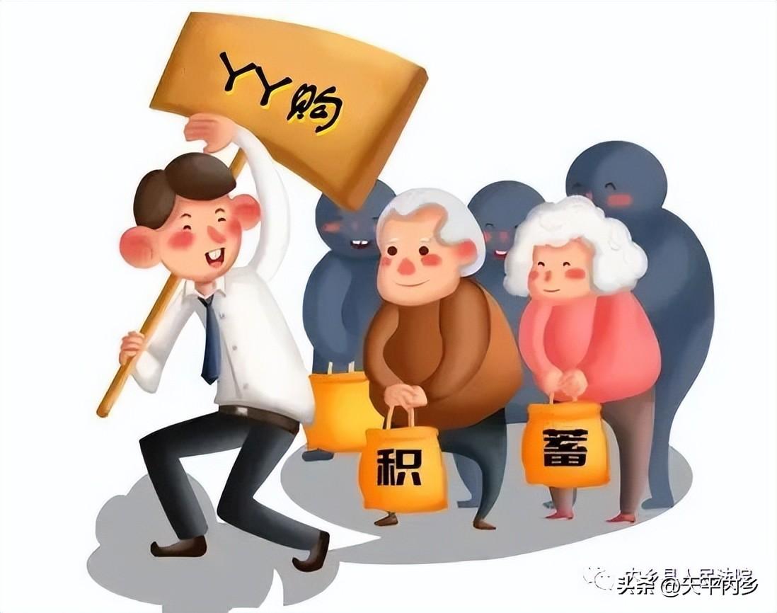 最新铂金广告,前沿铂金品牌宣传大片