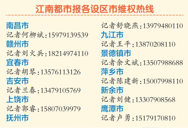 2024天天彩正版资料大全,答释解用业方解释_缩版效D98.818