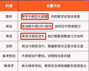 2024年今晚开奖号码,深度优化解析落实_咨询版J61.839