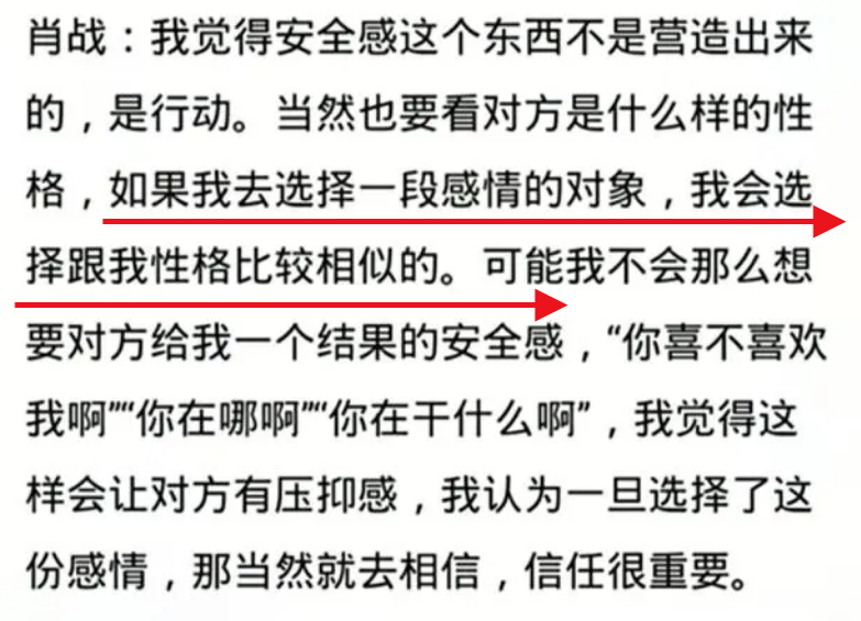 新澳门精准四肖期期中特公开,精细分析解答解释方案_运动款E50.40