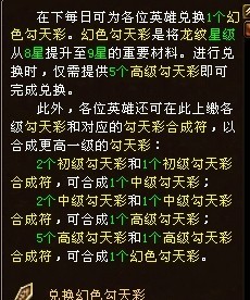 澳门天天彩期期精准龙门客栈,专业解析评估_场地品I24.86