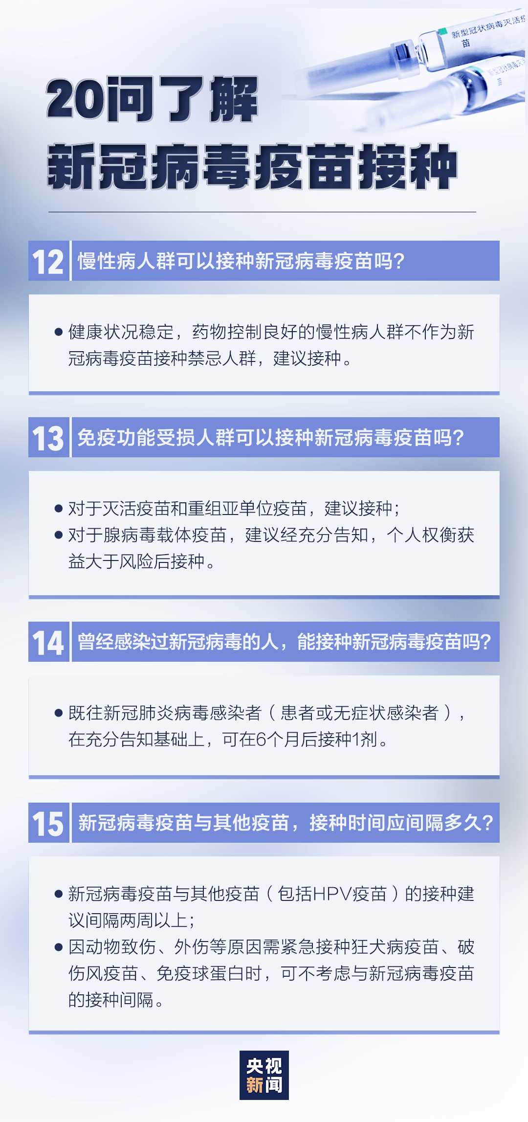 新澳2024正版资料免费公开,解导据新解捷解解_款侈研A52.604