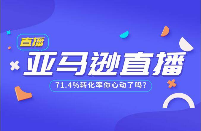 2024香港正版资料免费看,切勿参与非法直播活动_收藏版G88.778