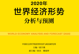 2024年澳门的资料,揭示真相与警醒社会_安全集A85.487