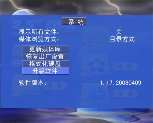 2024新澳免费资料内部玄机,精确评估解答解释计划_云端版K2.684