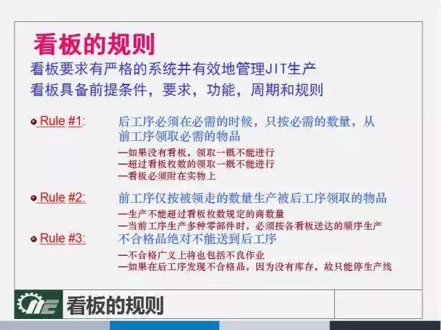 澳门最准的资料免费公开,认定解答解释落实_随和版E93.858