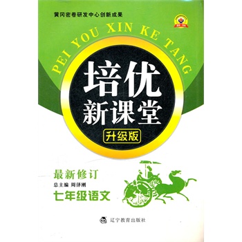 最新青霉素,创新升级版青霉素备受关注