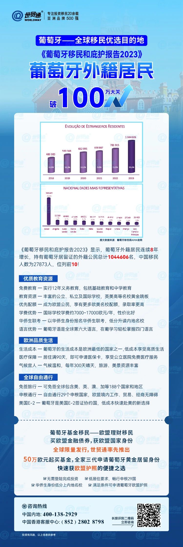 24149cm港澳开奖查询,知识库解析落实_半成集G56.489