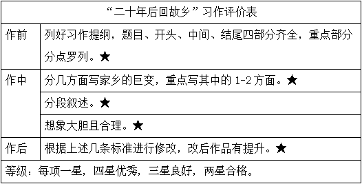 澳门码开奖记录,设计思维解析落实_探险集S17.523