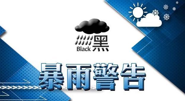 2024香港今期开奖号码,揭秘背后的犯罪真相与风险警示_社团版W25.144