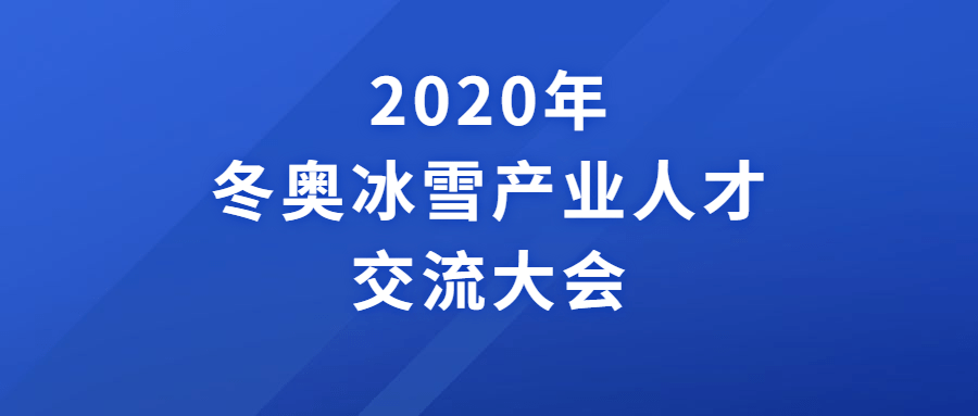 长沙铁建重工最新招聘,长沙铁建重工最新一波人才招募火热进行中。