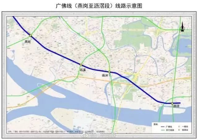 广佛线沥滘站最新消息,沥滘站广佛线动态速递。