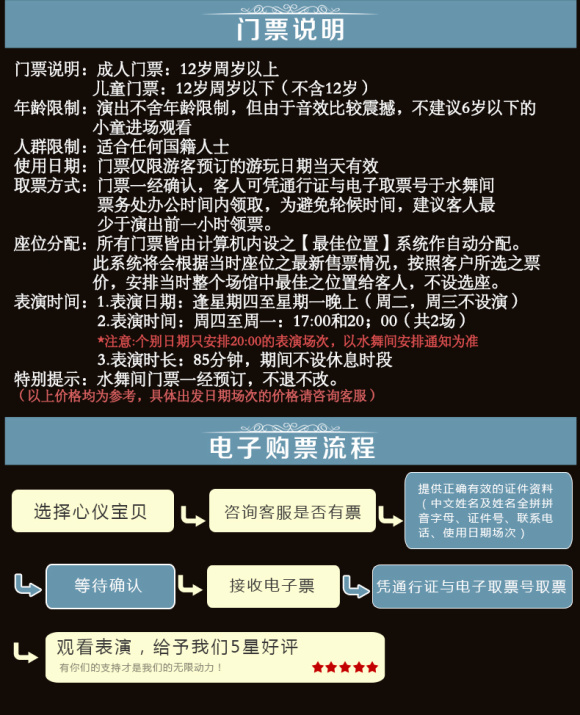 新澳天天开奖资料大全三中三,策解落化解释分设_影际积T76.602