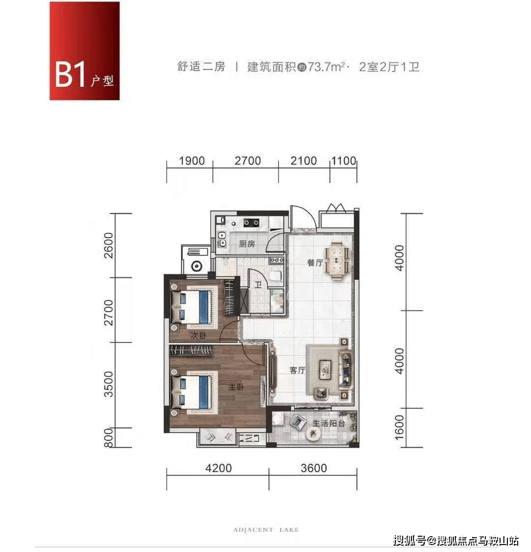 常德最新楼盘信息,常德最新爆款住宅资讯速递。