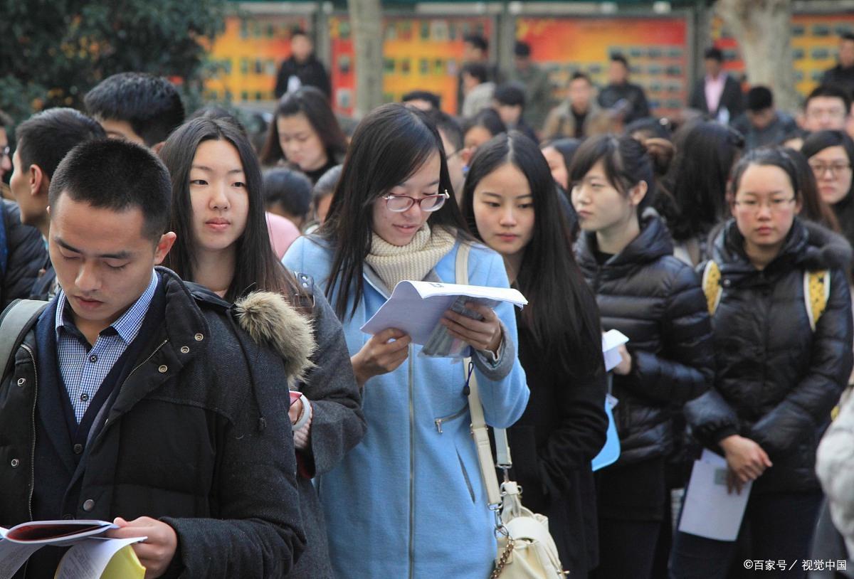 高中老师学历最新要求,“教育部门发布最新高中教师学历晋升标准”