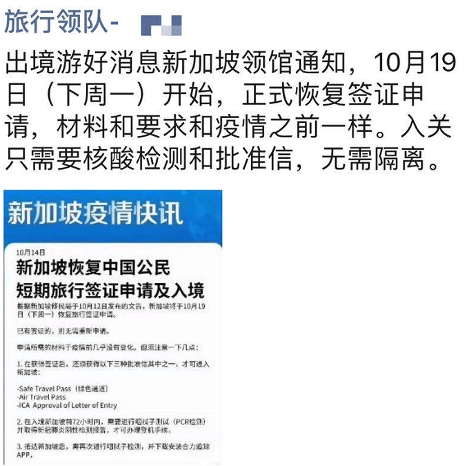 香港二四六开奖结果大全图片查询,战术解答解释落实_探索集O82.678