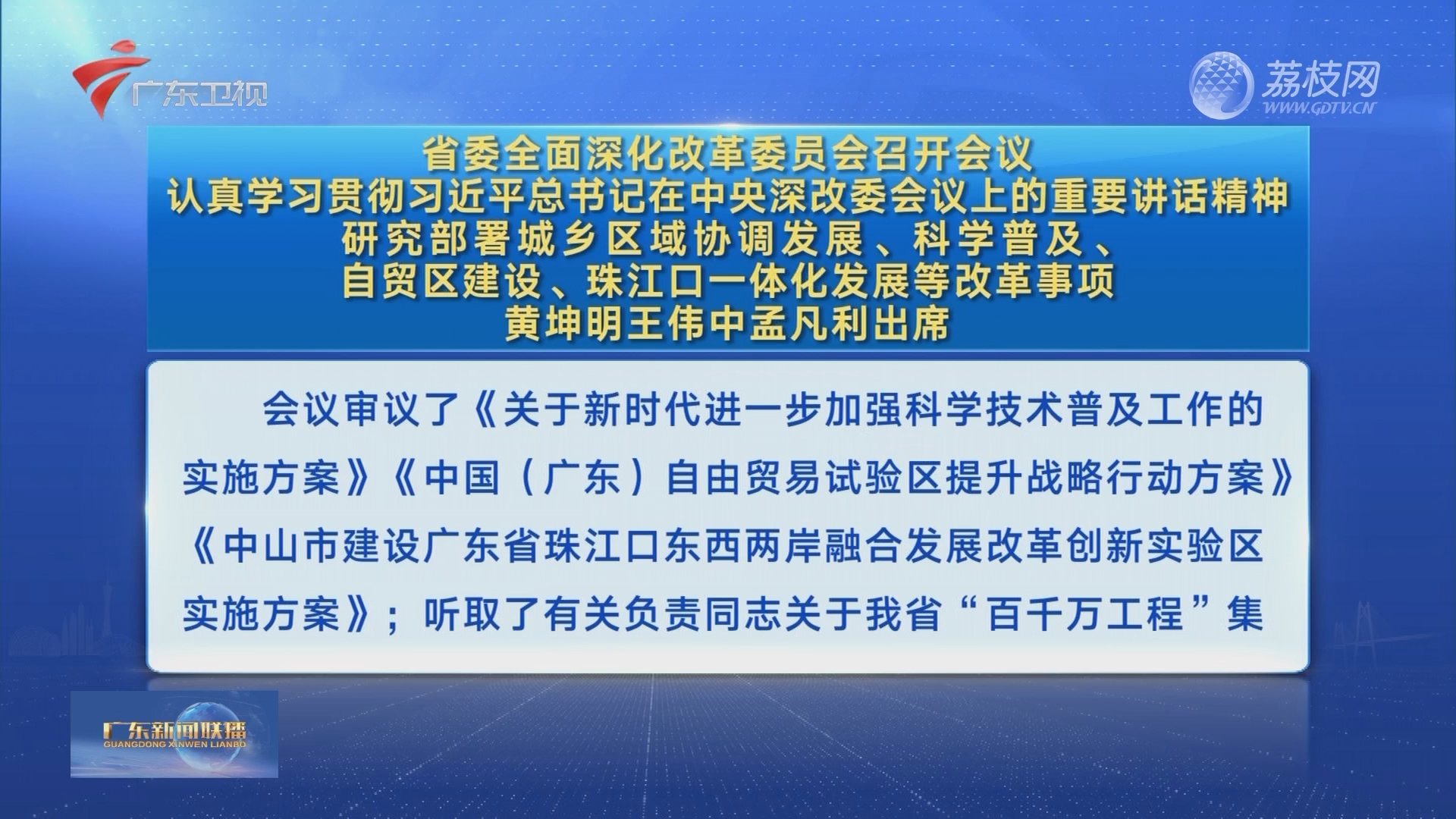 柘城最新房价楼盘情况,柘城近期房价与楼盘动态