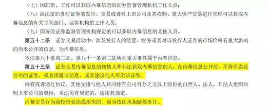 新澳精准资料免费提供510期,揭开犯罪背后的真相_速配款Q41.384