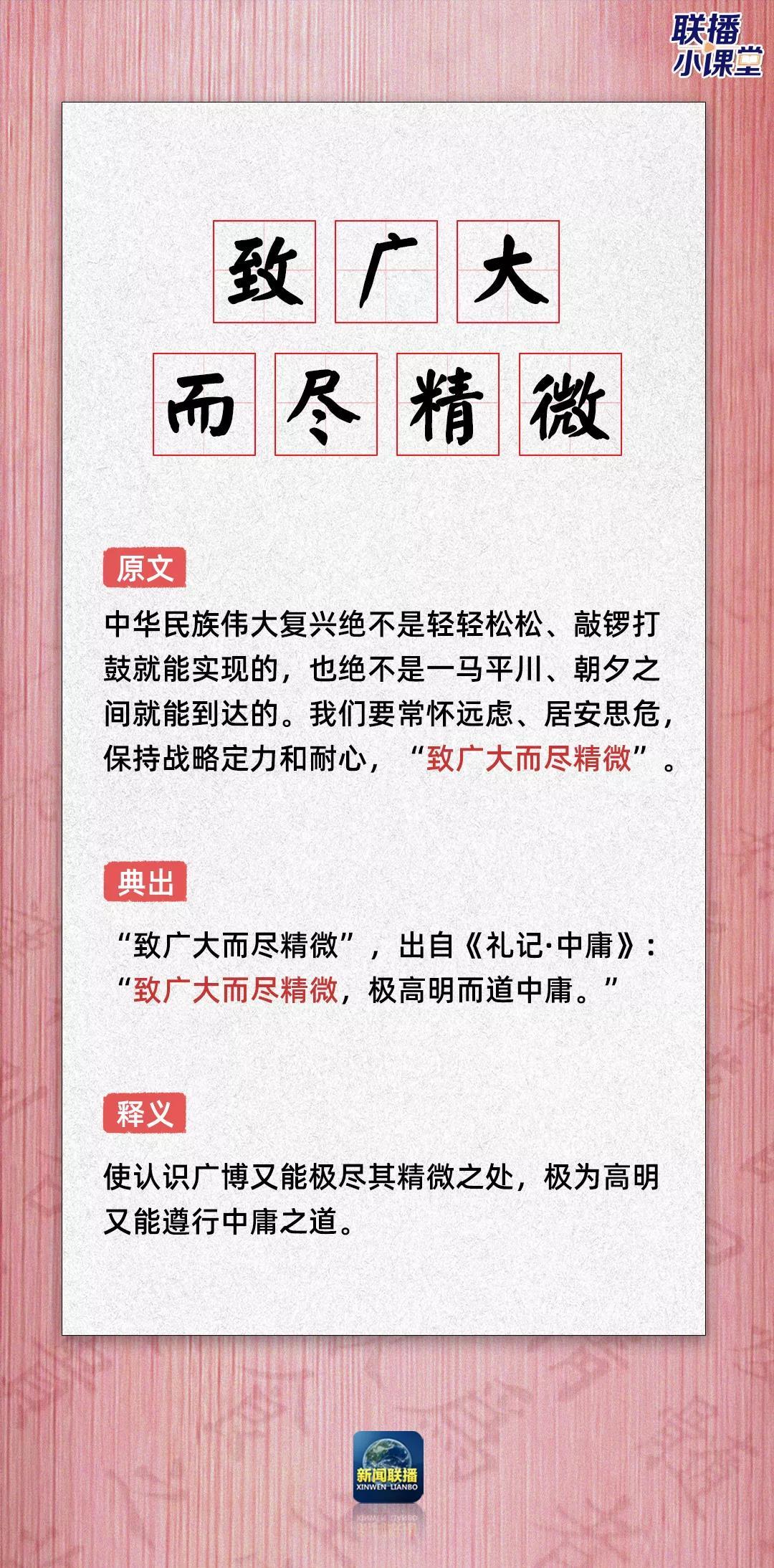 新澳天天开奖资料大全三中三,释答估解评答系实_版变集D75.907