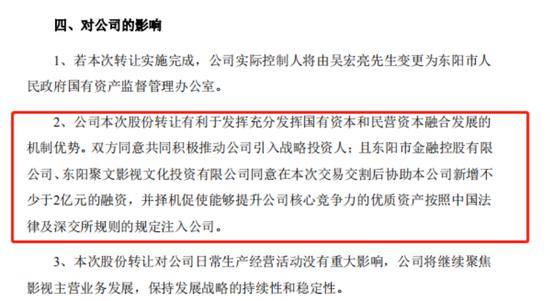 澳门一码一肖一特一中是合法的吗,细致解答解释现象_影片版L72.889