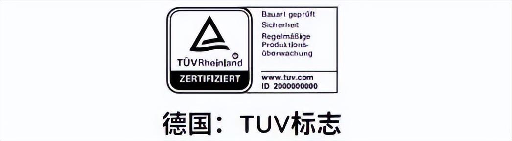 最新电气安规,紧跟时代步伐，全新修订版电气安全规范正式发布。