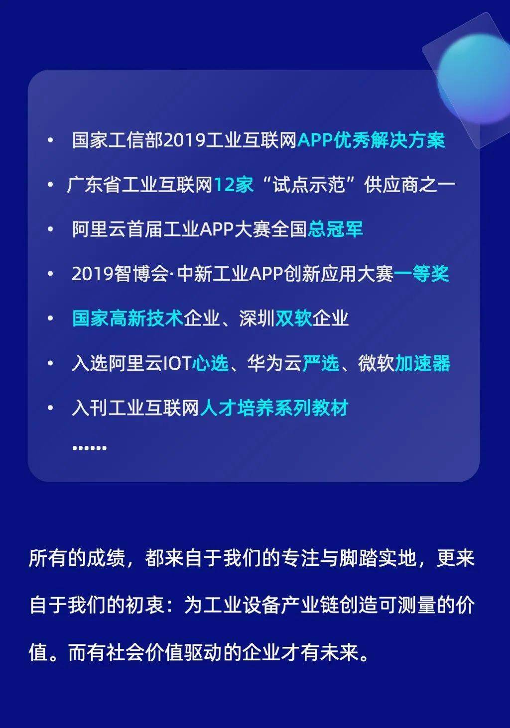 附近电工招聘最新信息,行业前沿：最新电工职位空缺速览。