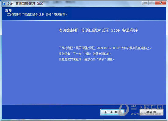 2024澳门特马今晚开奖图纸,揭示背后的犯罪风险与警示_和谐品F12.326