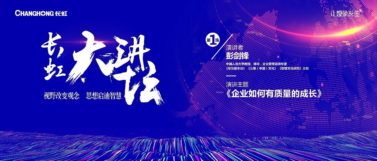 最新夹胶师傅招聘,急聘业界顶尖夹胶技术大师！