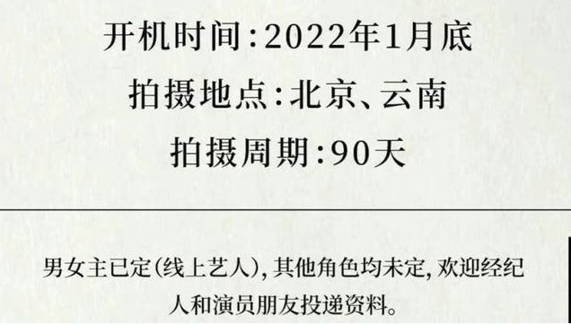 一码一肖100%的资料,层评说定识分面行_型过小D83.804