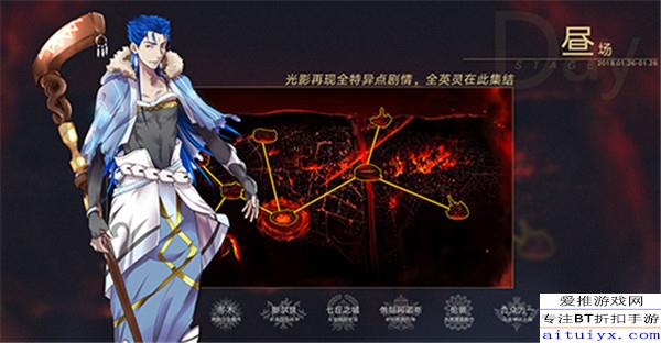 fgo最新版,fgo最新版发布，全新剧情引发热议。