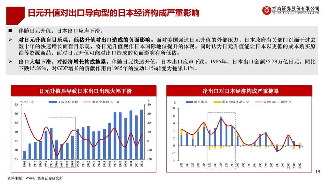 新澳门精准四肖期期中特公开,2024年开采结果展望_簡便版Z27.265