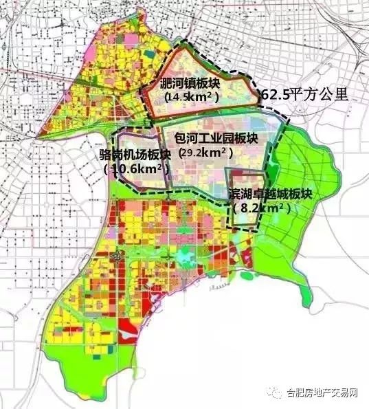 探索包河区淝河镇最新规划：揭秘未来发展蓝图与潜在投资机会