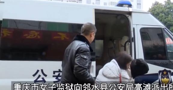 揭秘云南监狱逃犯最新消息：警示社会安全，共同探索追捕行动进展与幕后真相