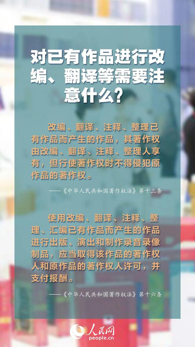 新澳天天开奖资料大全最新54期129期,析计专解整释解细_家合款A27.347