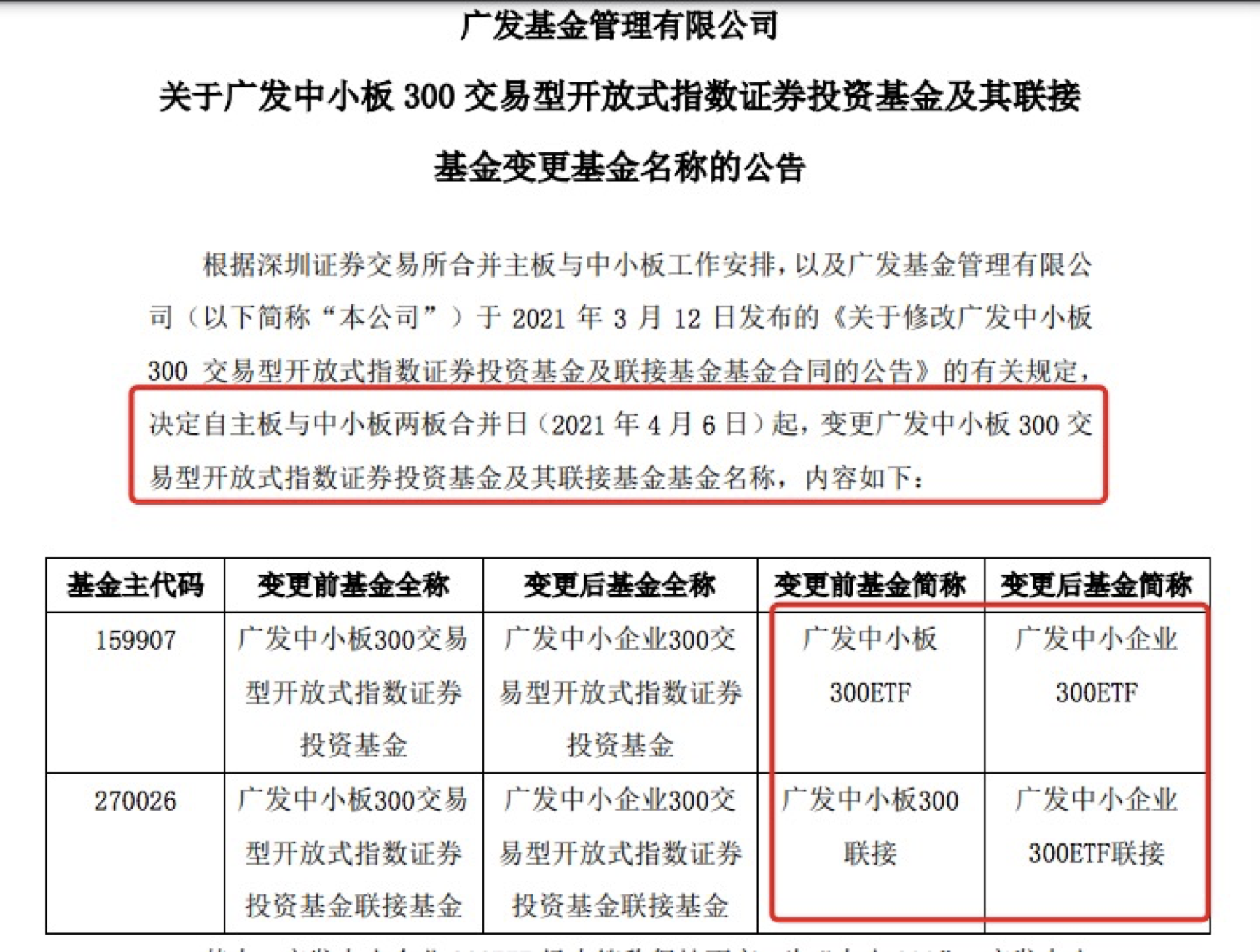 香港近50期历史记录大全汇总,详细探讨解答解释措施_实现品J99.245