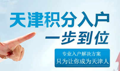 2017最新黄群,2017年度焦点事件黄群人物再引关注