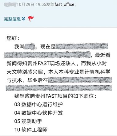 曝光！厚街司机招聘最新信息，探索黑幕背后真相，揭秘行业内幕！