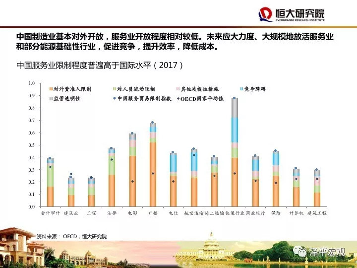 揭秘镇平最新人事调整背后的深层次原因与潜在影响，探索未来发展新机遇