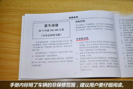 香港资料大全正版资料2024年免费,端庄解答解释落实_保养版Q95.967