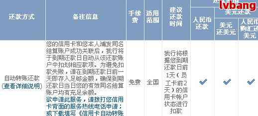 2024新澳最快最新资料,精细化解析策略探讨_银行款Q78.104