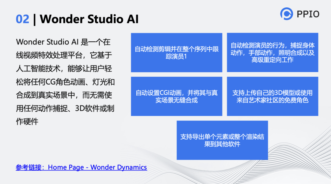 2024香港资料大全正版资料图片,快捷问题方案设计_三维版G98.298