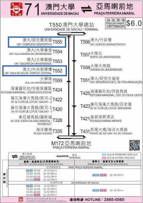 新澳门六开奖结果2024开奖记录,精细分析解答解释路径_创意版U22.605