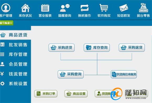 澳门管家婆一肖一码一中一,精细化策略定义探讨_预览版P71.24