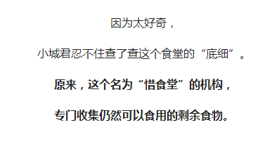 香港正版资料大全免费歇后语,揭露其背后的潜在风险与犯罪问题_试点制Y79.197