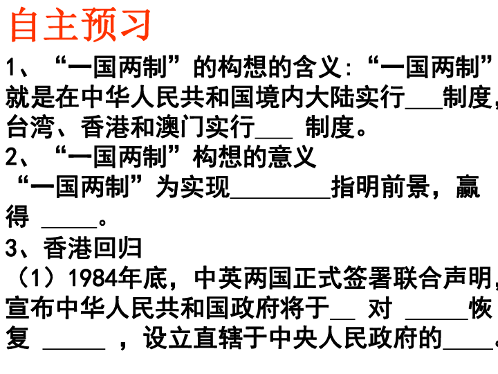 新澳门历史所有记录大全,揭示背后的犯罪风险与挑战_体育集L73.198