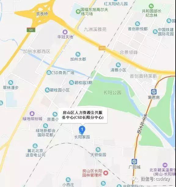 窦店最新招聘,窦店招聘信息更新