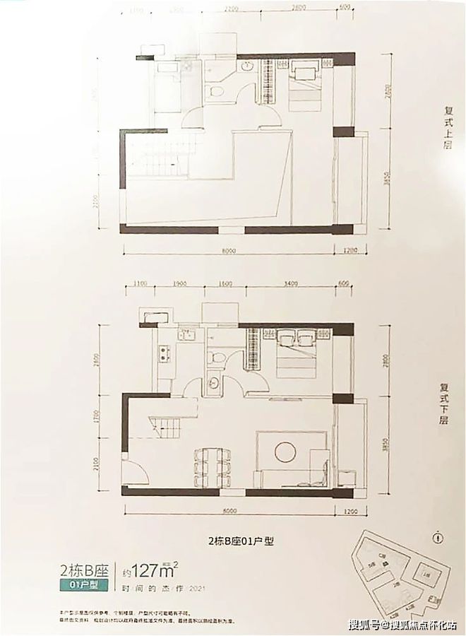 李安泽最新情况,李安泽最新动态